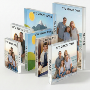 הדפסה על קאפה 80X120